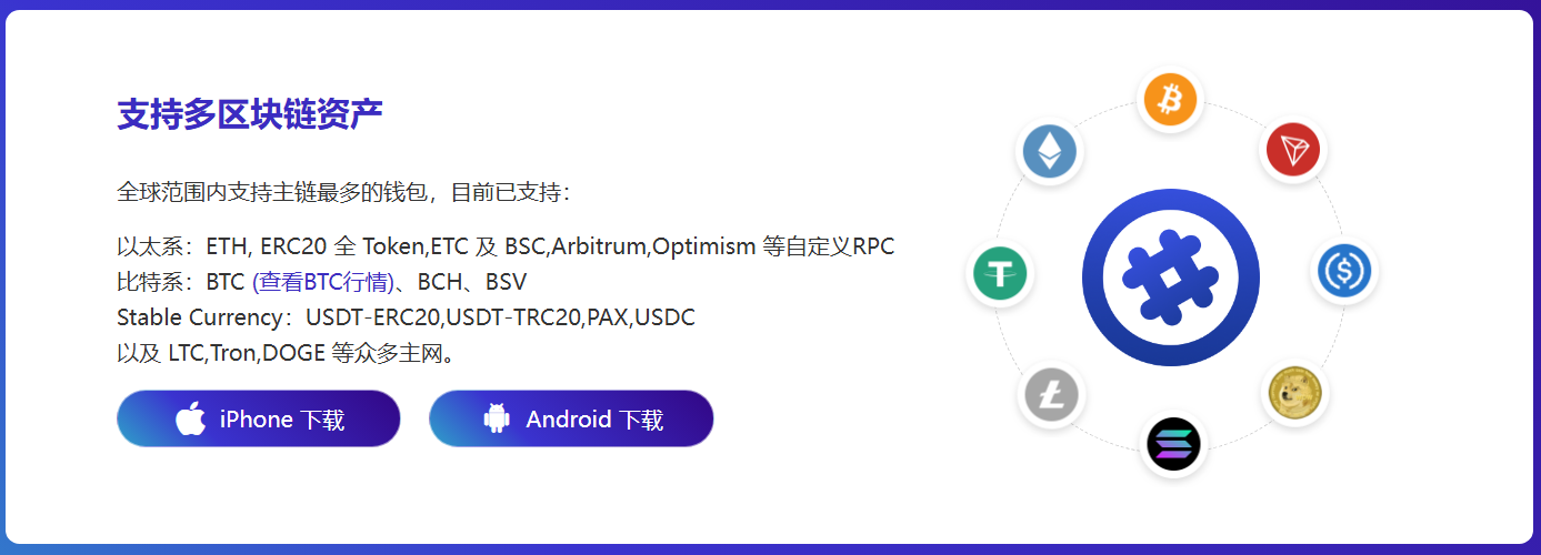 善良
